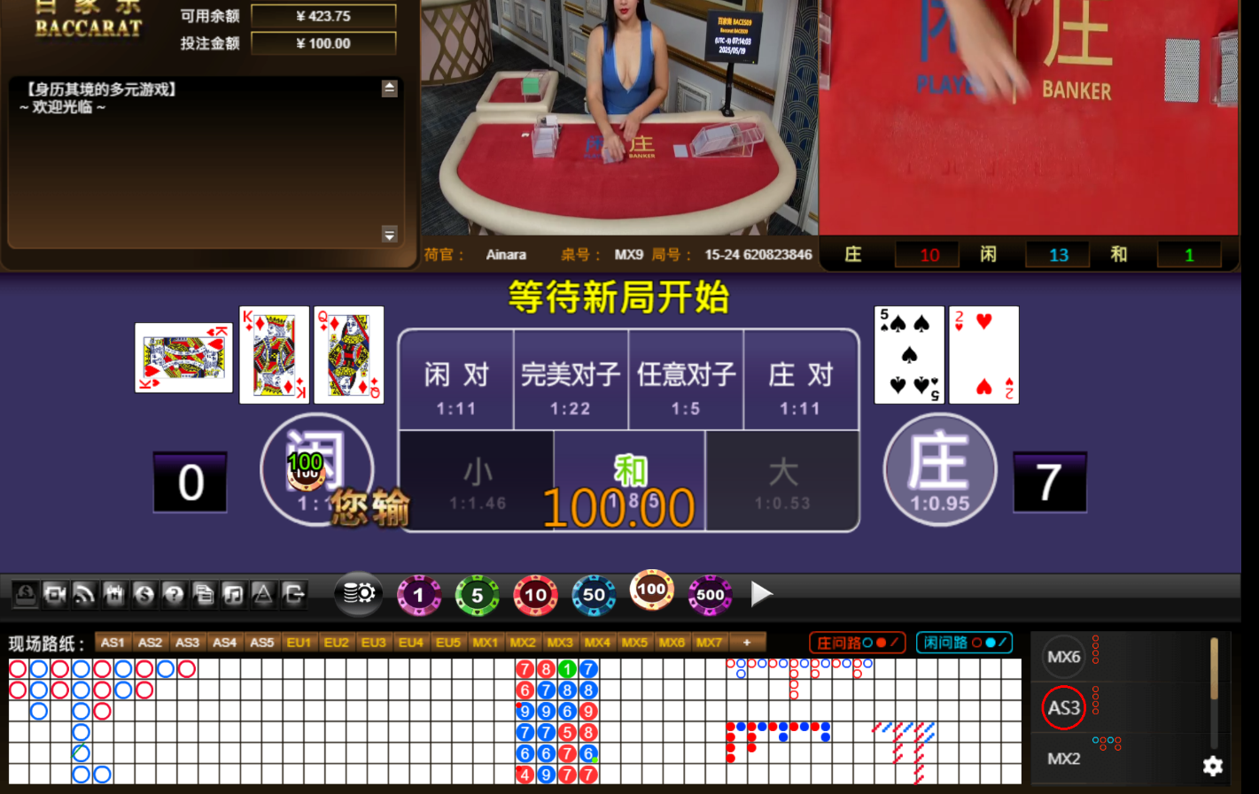 QQ20250519-201410.jpg