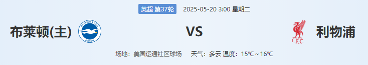 QQ图片20250519222035.png