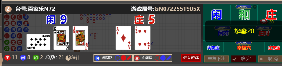 a647b58b6f953b2003bed9be7d737c11.png