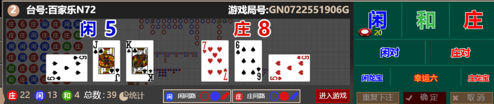 4ad295b156a94e035b2e2f23ded2f2aa.png