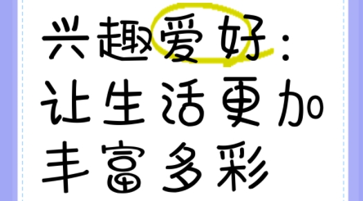微信截图_20250519060824.png