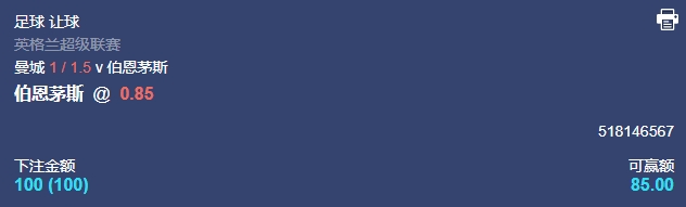 微信截图_20250520055135.png 微信截图_20250520055135.png