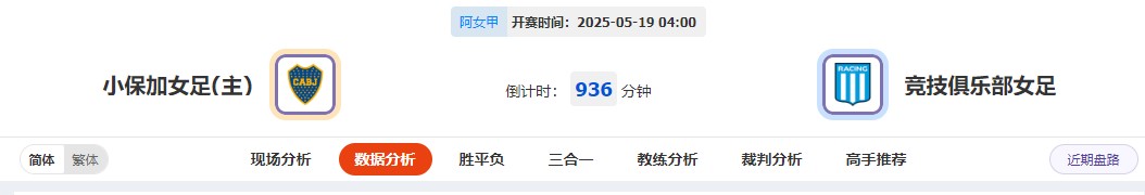 360截图20250520062414304.jpg 360截图20250520062414304.jpg