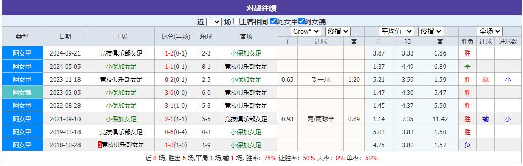 360截图20250520062904970.jpg 360截图20250520062904970.jpg