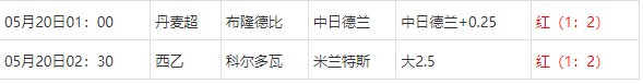 360截图20250520063252593.jpg 360截图20250520063252593.jpg