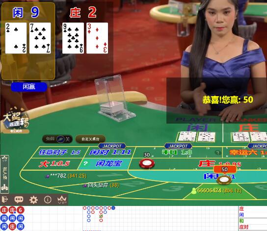 QQ截图20250520065041.jpg