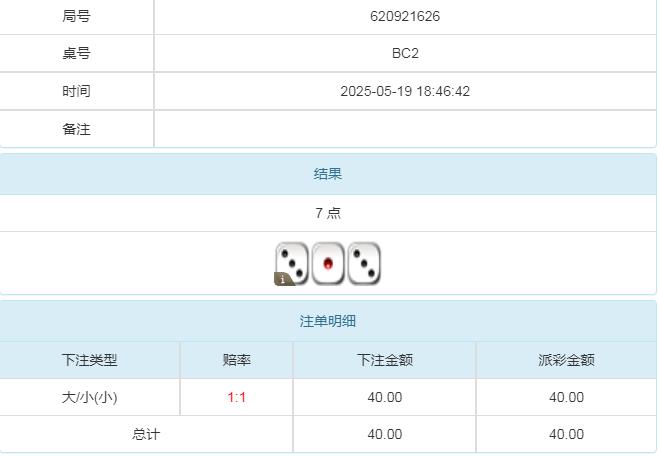 360截图20250520083223399.jpg
