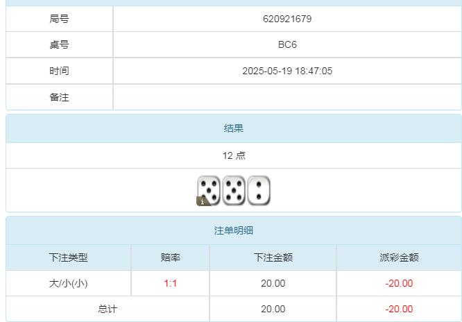 360截图20250520083231268.jpg
