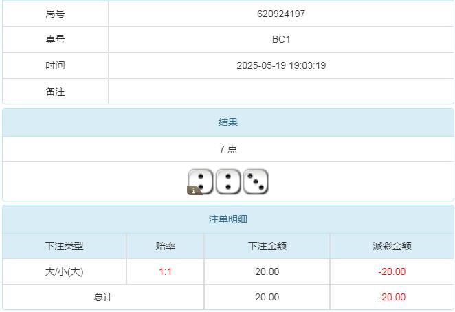 360截图20250520093813510.jpg