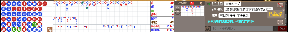D51 0923.png