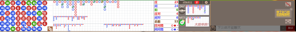 D52 0935.png