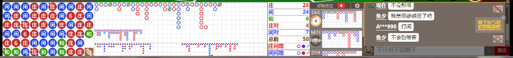 D54 0935.png