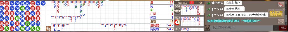 D55 0921.png