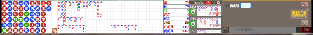D56 0921.png