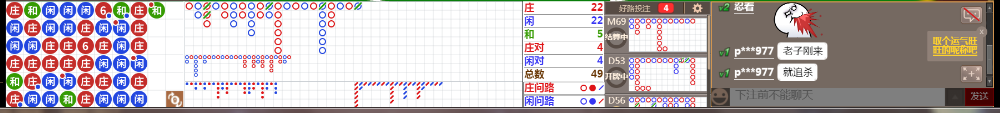D57 0920.png
