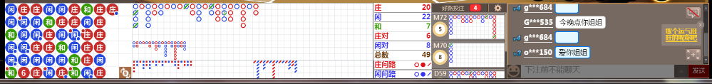 D58 0906.png