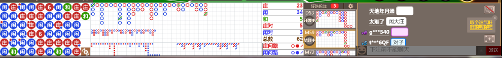 D59 0905.png