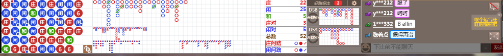 D65 0909.png