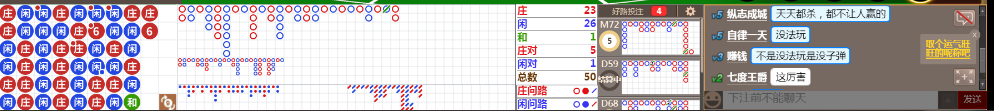 D67 0907.png