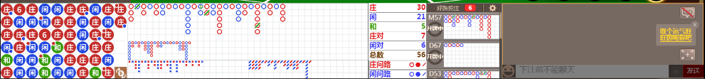D68 0919.png