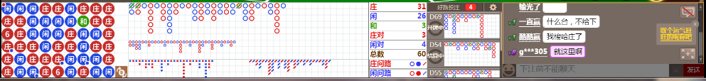 D58 0958.png
