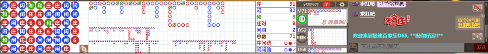 D65 0948.png