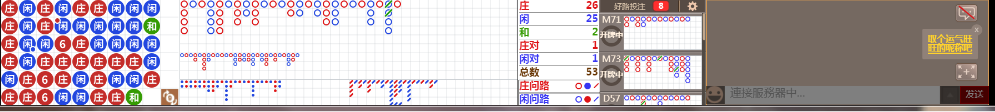 D66 0949.png