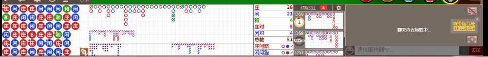 M52 0909.png