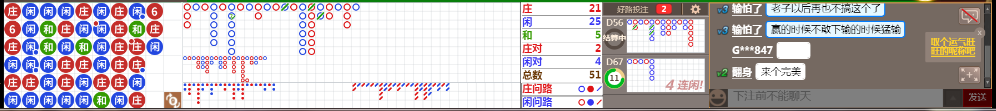 M58 0920.png