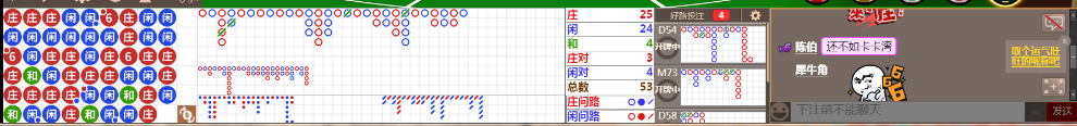 M71 0932.png