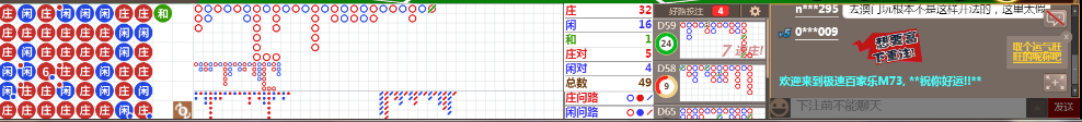 M73 0908.png