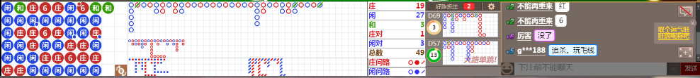 M71 0958.png