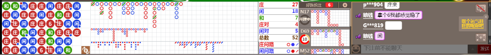 D58 1047.png