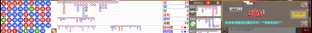 D67 1055.png