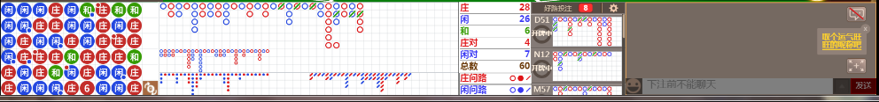 D69 1055.png
