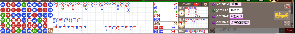 M52 1046.png
