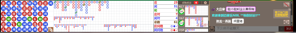 N08 1044.png