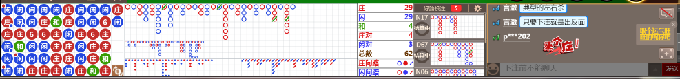N18 1045.png