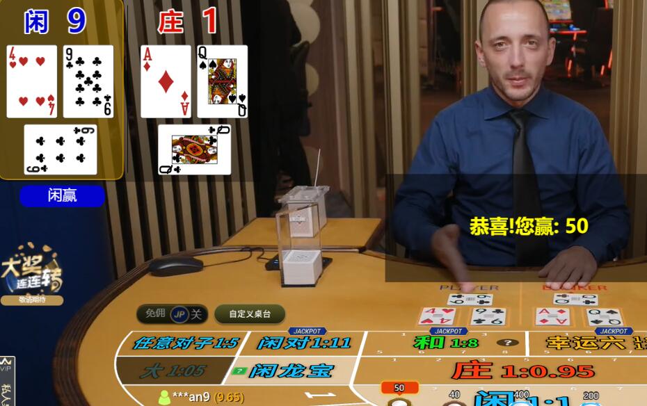 QQ截图20250520095827.jpg