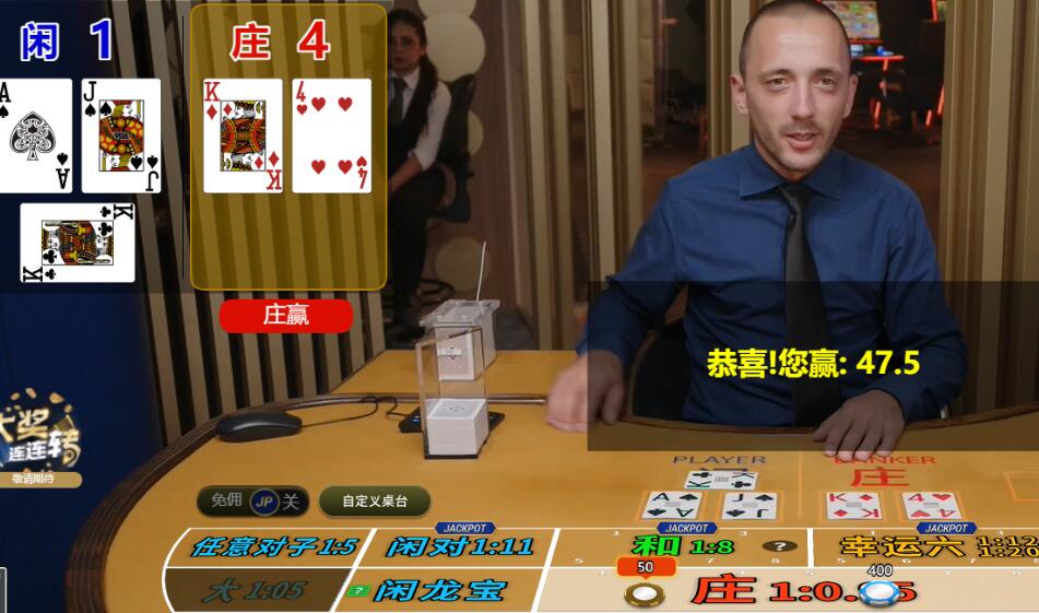 QQ截图20250520095941.jpg