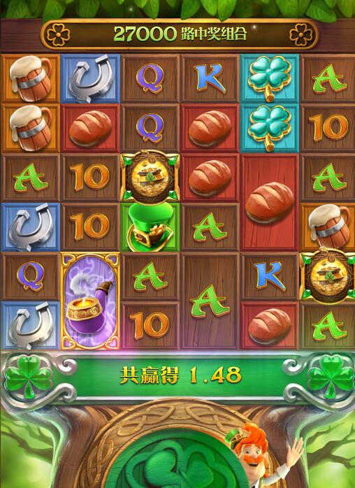 QQ截图20250520085653.jpg