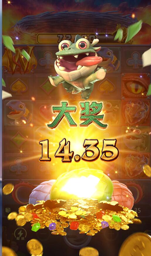 QQ截图20250520095621.jpg