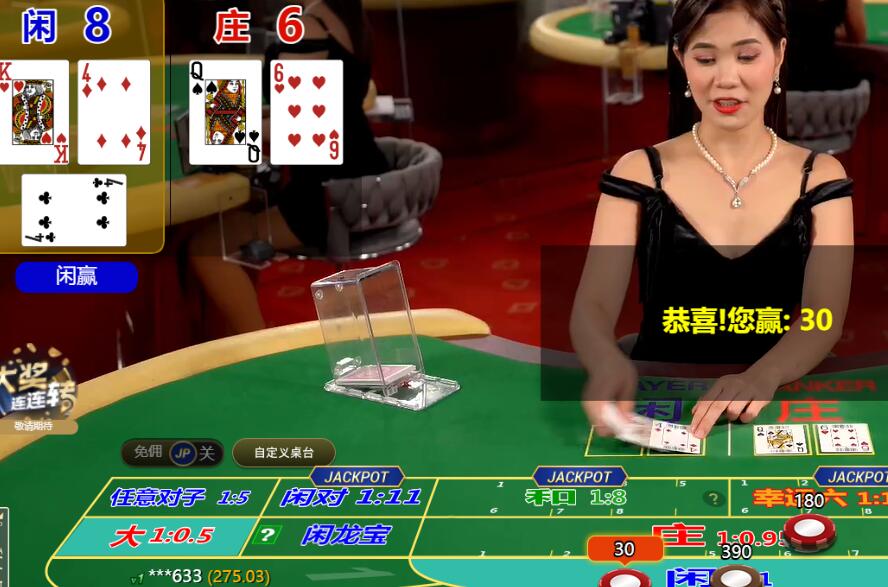 QQ截图20250520100514.jpg