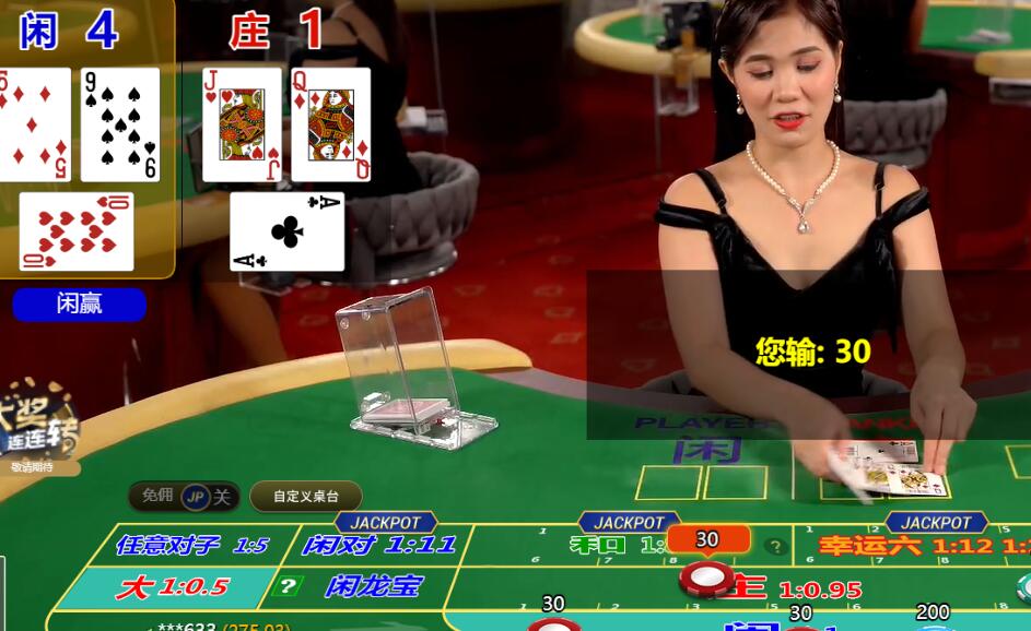 QQ截图20250520100553.jpg