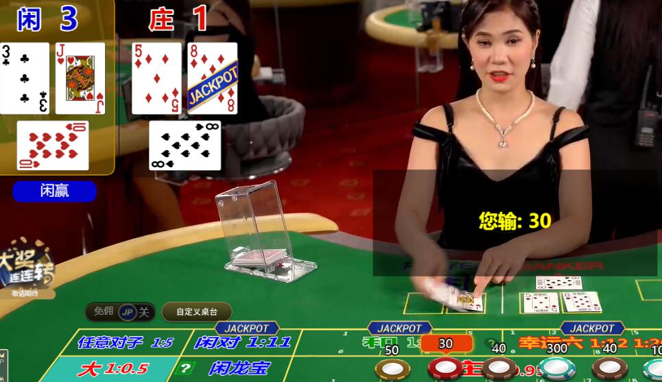 QQ截图20250520100633.jpg