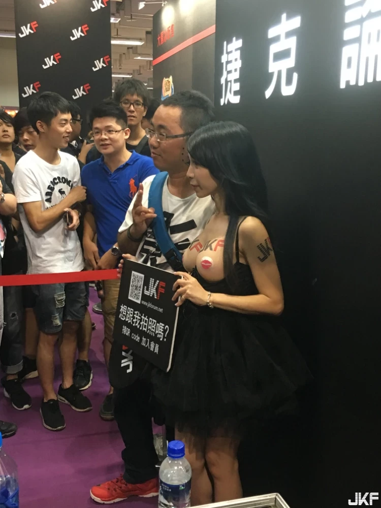 16881265.webp
