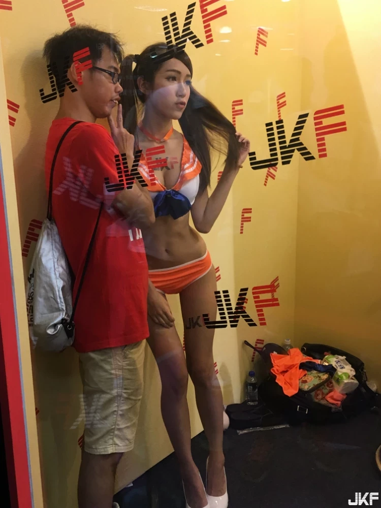 16881267.webp