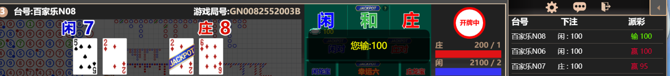 333333.png