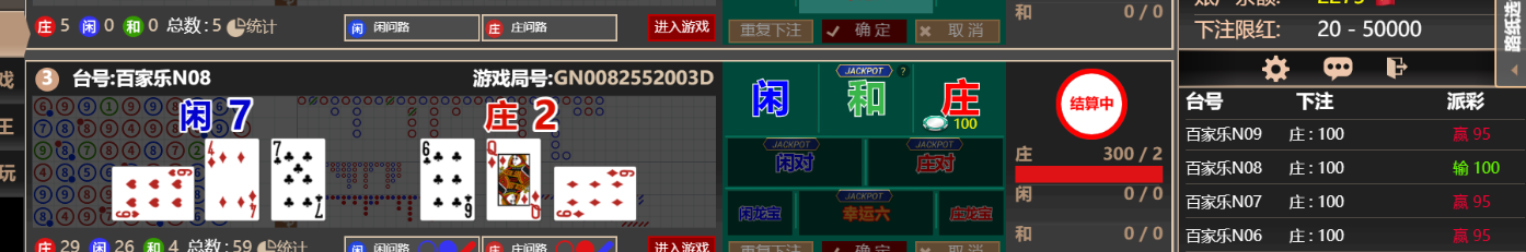 444444.png
