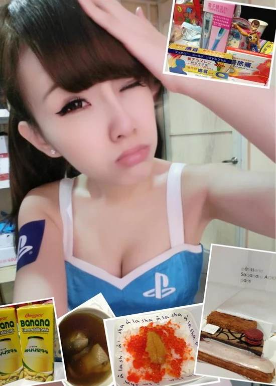 17290852.webp